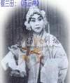 豫剧《陈三两》-豫剧经典传统剧目介绍