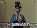 豫剧《下陈州》-豫剧经典传统剧目介绍