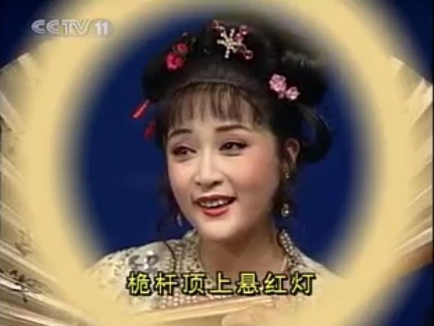吕剧《玩会跳船》-吕剧经典传统剧目介绍