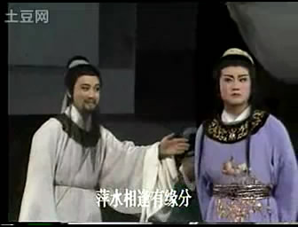 吕剧《画龙点睛》-吕剧经典传统剧目介绍