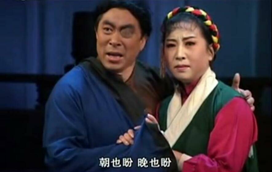 吕剧《不准出生的人》-吕剧经典传统剧目简介