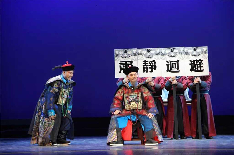 吕剧《铁门关》-吕剧经典传统剧目介绍