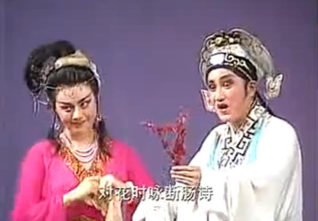 吕剧《婴翠》-吕剧经典传统剧目介绍
