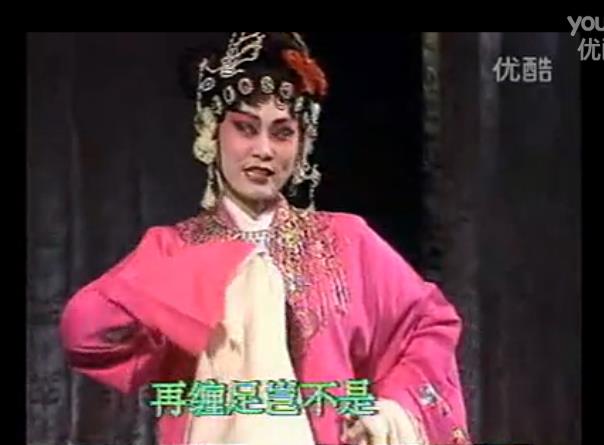 吕剧《朱元璋招亲》-吕剧经典传统剧目介绍