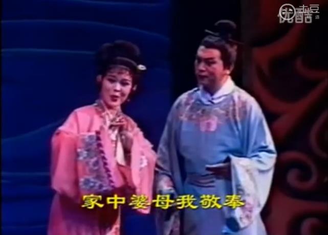 吕剧《菱花镜》-吕剧经典传统剧目介绍