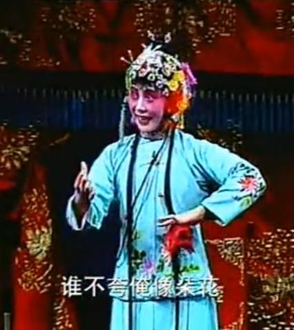 吕剧《小二姐做梦》-吕剧经典传统剧目介绍