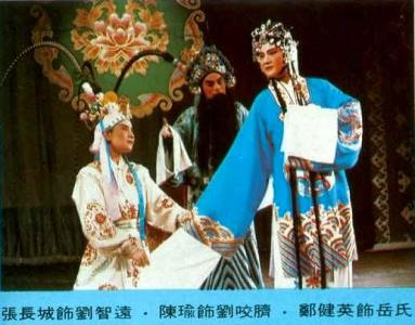 潮剧《白兔记》-潮剧经典传统剧目简介