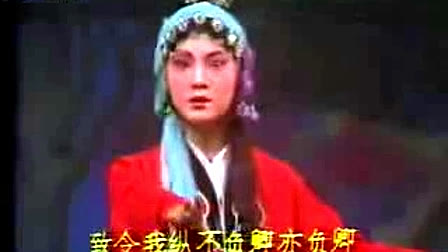 潮剧《梅亭雪》-潮剧经典传统剧目简介