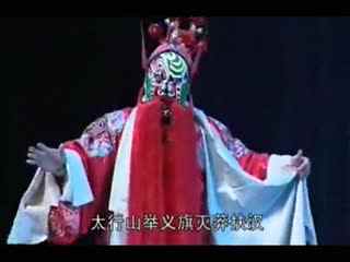 秦腔《玉虎坠》-秦腔经典传统剧目介绍