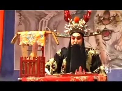 秦腔《太和城》-秦腔经典传统剧目简介