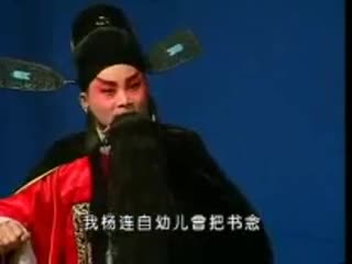 秦腔 《八件衣》-秦腔经典传统剧目简介