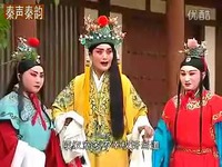 秦腔《白逼宫》-秦腔经典传统剧目介绍
