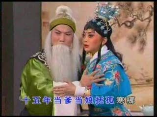 秦腔《八义图》-秦腔经典传统剧目简介