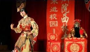 云南省京剧院-中国著名的京剧专业剧团介绍