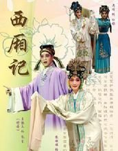 北方昆曲剧院-中国著名的戏曲专业剧团介绍