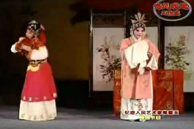 湖北襄樊豫剧院-中国著名的豫剧专业剧团介绍