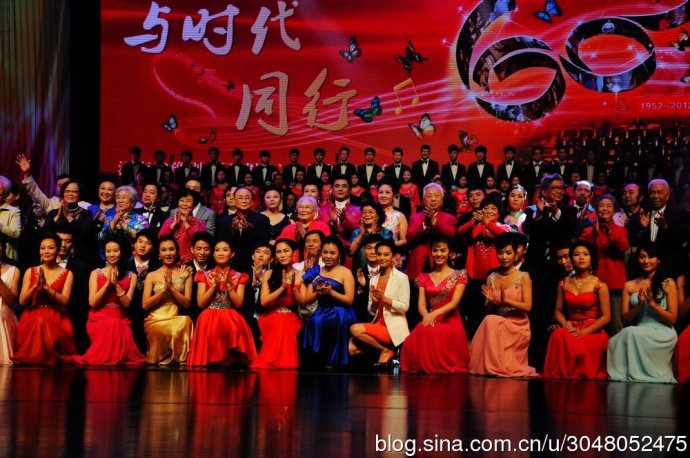 河南省豫剧三团-中国著名的戏曲专业剧团介绍