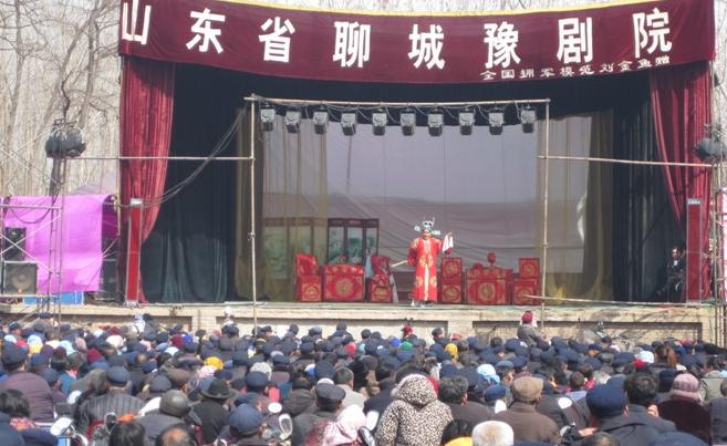 山东聊城豫剧院-中国著名的豫剧专业剧团介绍